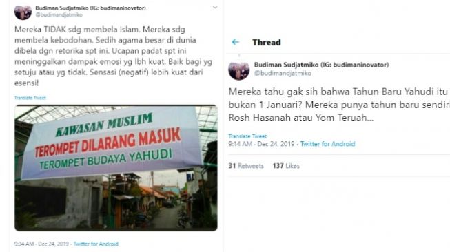 Budiman Sudjatmiko unggah foto spanduk terompet dilarang masuk (twitter @budimandjatmiko)