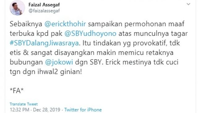 Faizal Assegaf Desak Erick Minta Maaf kepada SBY (twitter @faizalassegaf)