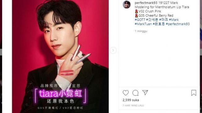 Mark GOT7 dalam iklan lipstik. (Instagram/@)