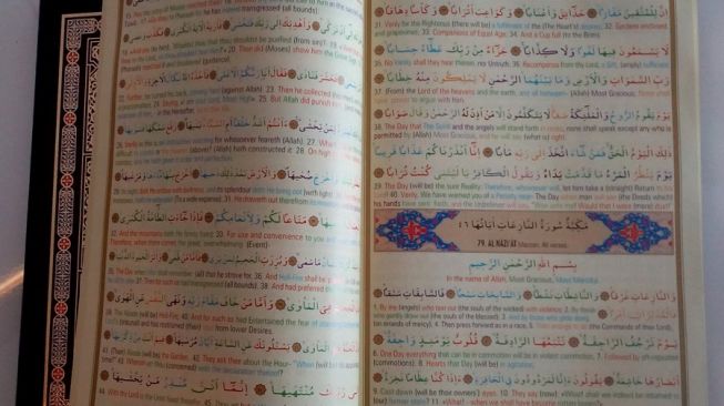 Ayat Seputar Pendidikan Seks dalam Alquran