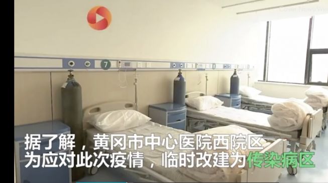 Rumah sakit khusus untuk tangani pasien virus corona (YouTube/Cover News)