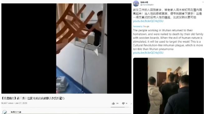 Video viral pria dikunci tak boleh keluar rumah setelah dari Wuhan (Twitter dan Youtube)