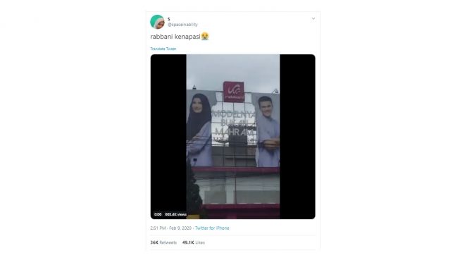 Iklan Rabbani. [Twitter]