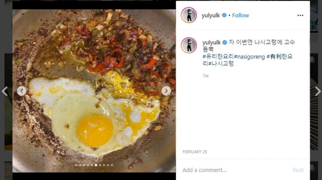 Yuri SNSD masak nasi goreng khas Indonesia. (Instagram/@yulyulk)