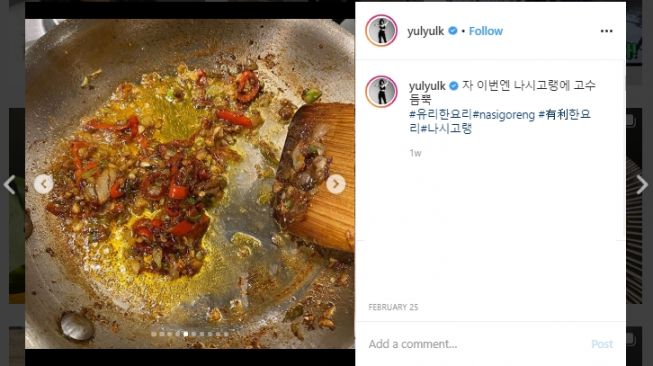 Yuri SNSD masak nasi goreng khas Indonesia. (Instagram/@yulyulk)
