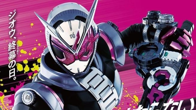 Gambar Susu Beruang Nonton Film Action Kamen Rider Reiwa The First Generation 