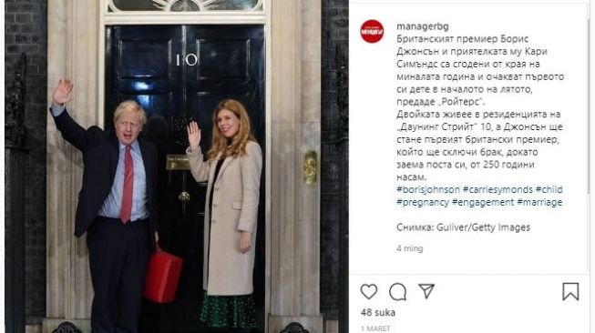 Boris Johnson dan kekasihnya, Carrie Symonds. (Instagram/@managerbg)