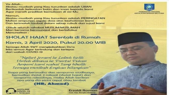 Gubernur Ajak Salat Hajat di Rumah Masing-masing