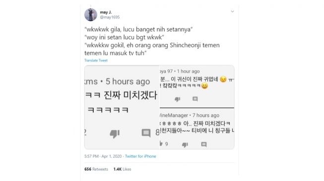Komentar warganet Korea soal pocong di Indonesia. [Twitter]
