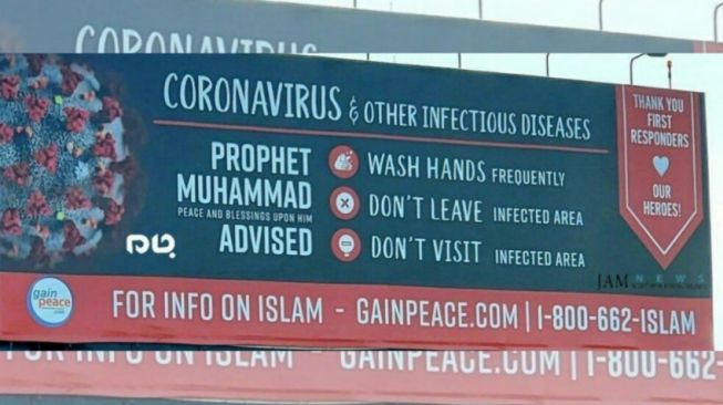 Hadis Nabi Muhammad SAW Marak Dijadikan Iklan Lawan Virus Corona di AS