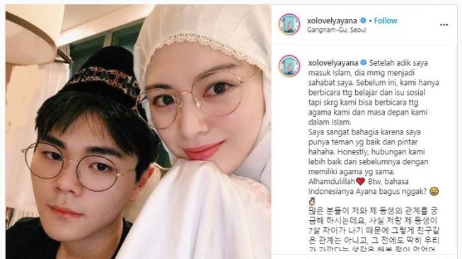 Potret Kompak Ayana Moon dan Adiknya (instagram.com/xolovelyayana)