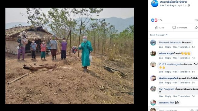 Soi rela mendaki gunung untuk obati anak yang sakit. (Facebook)