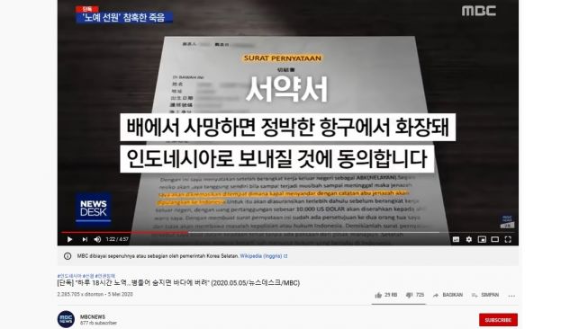 Diduga Surat pernyataan yang menyebut jenazah ABK yang meninggal harus dikremasi (Screenshot Youtube MBCNEWS)