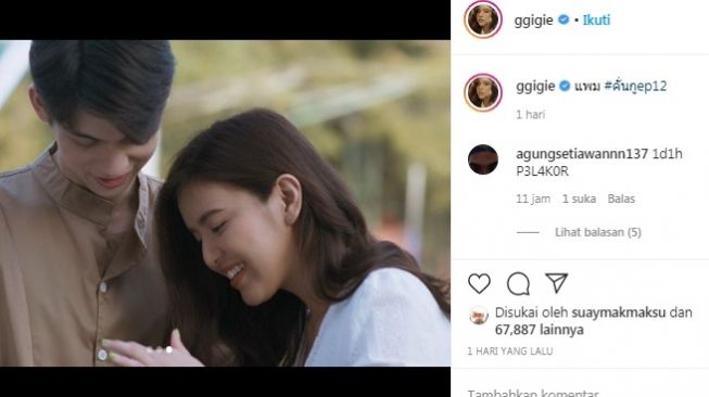 Gigie, pemeran Pam dan Bright, pemeran Sarawat dalam serial 2gether The Series [Instagram/@ggigie]