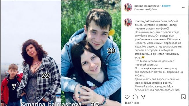 Akan Menikah, Ini Potret Kemesraan Marina Balmasheva dengan Anak Angkatnya