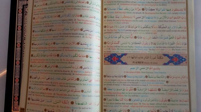 Tips Khatam Alquran di Bulan Ramadhan, Tirulah Tekad Nabi Musa