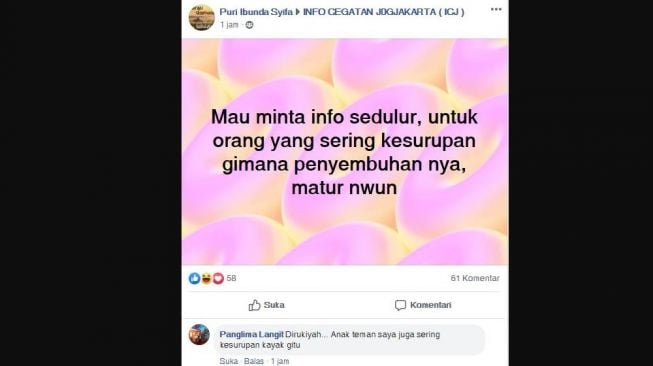 Netizen Minta Tips Kesurupan (Facebook/Puri Ibunda Syifa)