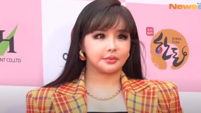 Park Bom [YouTube/Newsen]