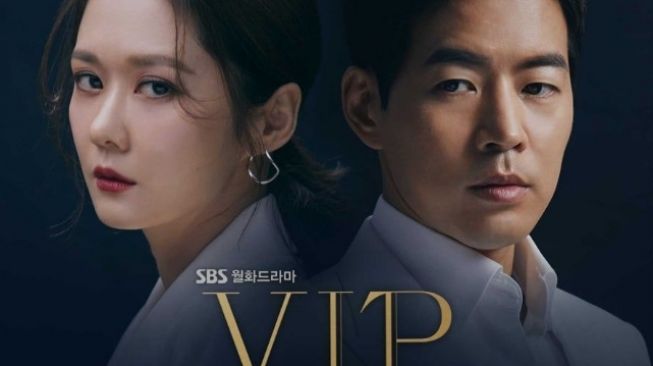 Makin Seru, Simak Bocoran Episode 4 Drama Korea VIP