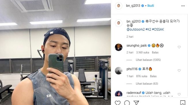 Park Seo Joon sedang berada di gym. (Instagram/@bn_sj2013).