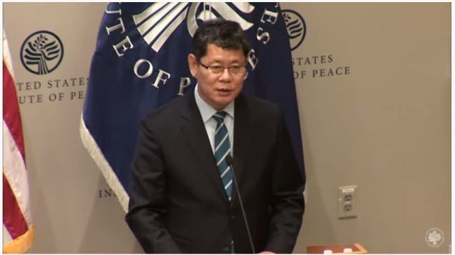 Menteri Unifikasi Korea, Kim Yoen Chul. (Youtube/United States Institute of Peace)