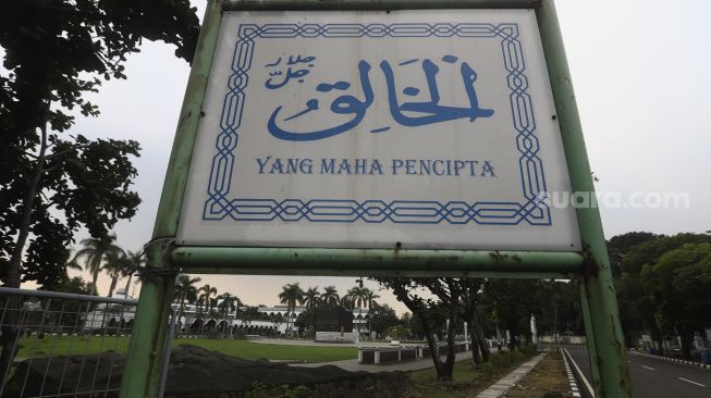 Suasana sepi di area latihan manasik haji di Asrama Haji Pondok Gede, Jakarta, Rabu (24/6). [Suara.com/Angga Budhiyanto]