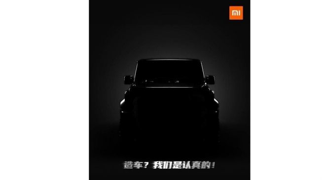 Siluet mobil dari Xiaomi (gizchina)