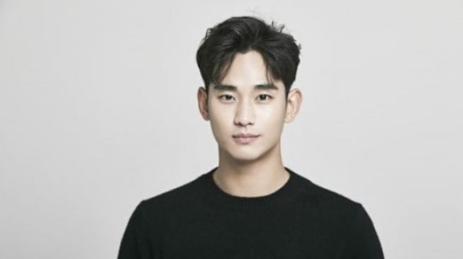 Kim Soo Hyun [Soompi]