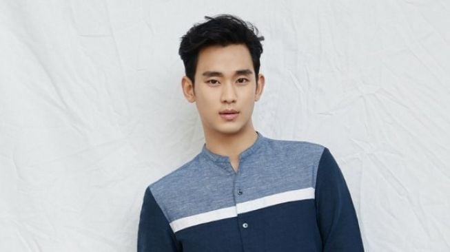 Kim Soo Hyun [Soompi]