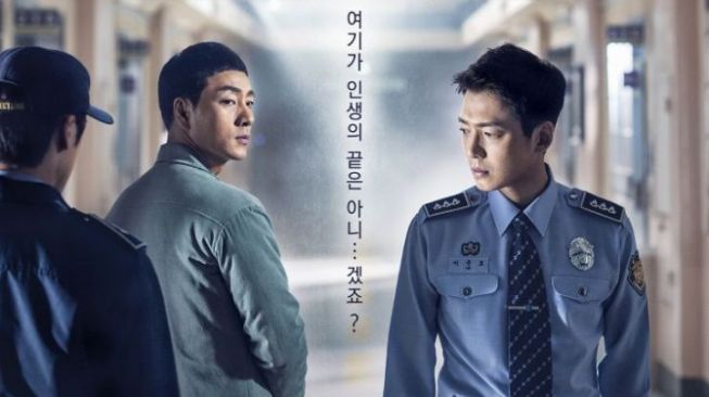 Alasan Mengapa Kalian Harus Menonton Prison Playbook