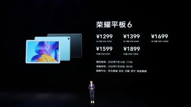 Honor Tab 6. [Gizmochina]