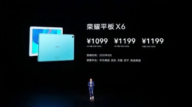 Honor Tab X6. [Gizmochina]