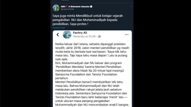 Cak Imin protes kepada Mendikbud Nadiem Makarim soal POP. (Twitter/@cakimiNOW)