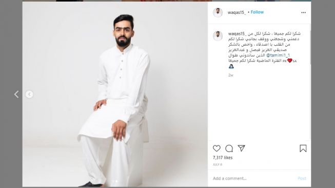 Potret ganteng Muhammad Waqas, tukang kayu yang berubah jadi model. (Instagram/@waqas15_)