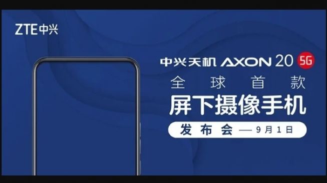 ZTE Axon 20. [Gizmochina]