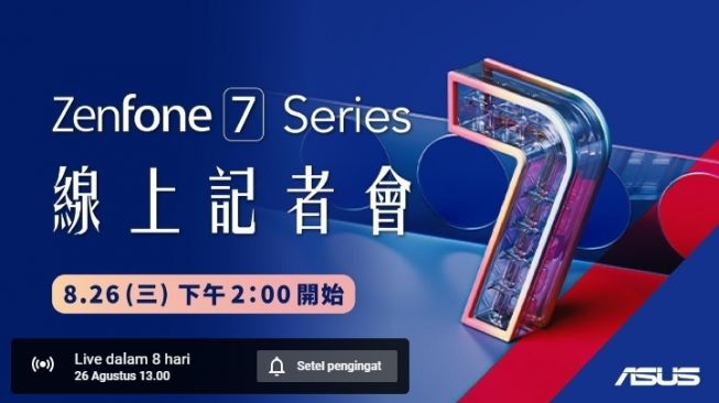 Tanggal peluncuran Asus Zenfone 7. [GSM Arena]