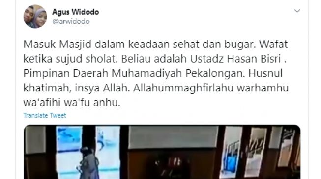 Innalillahi, Video CCTV ini Rekam Kronologi Meninggalnya Ustaz Hasan Bisri