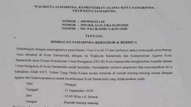 Pemkot Samarinda menerbitkan SE doa bersama untuk upaya percepatan penanganan Covid-19