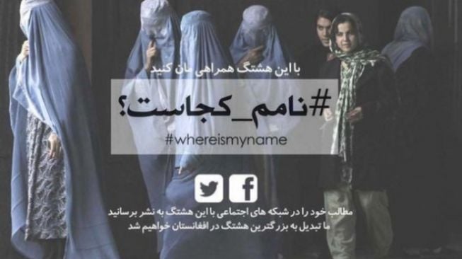 Kampanye #WhereIsMyName di media sosial Afghanistan. (BBC)