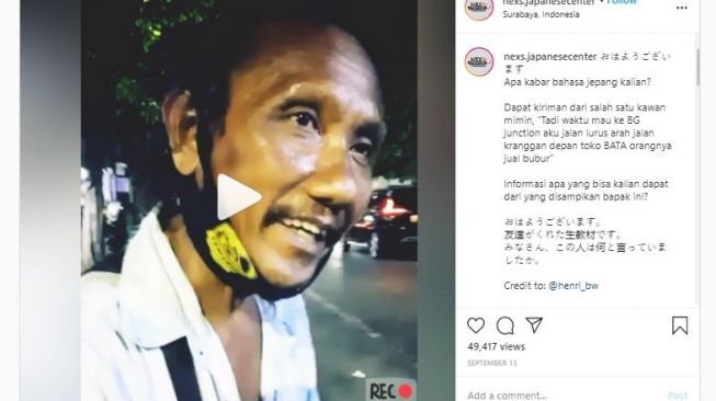 Pedagang Burjo Viral (Instagram @nexs.japanesecenter)