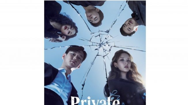 Drama Korea Private Live. [Antara]