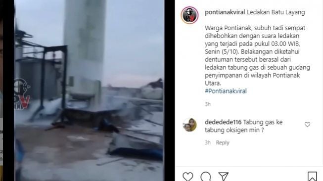 Lokasi ledakan nitrogen di Pontianak (@pontianakviral)