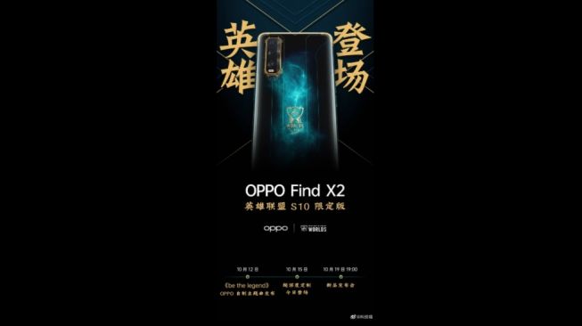 Bocoran Oppo Find X2 Edisi Khusus. [Weibo]