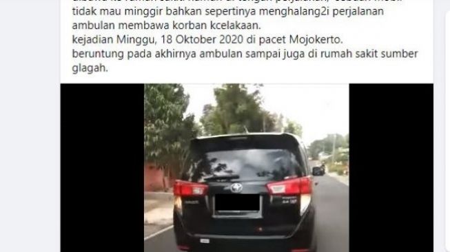 Mobil Ambulans dihalangi mobil innova. (Facebook/Cak Anam)