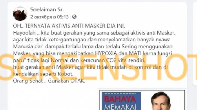 CEK FAKTA: Benarkah Pakai Masker Menyebabkan Keracunan CO2?