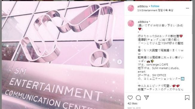 Gedung SM Entertainment (Instagram @ai88kira)