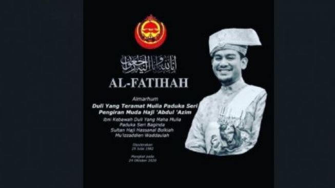 7 Pesona Pangeran Abdul Mateen Bolkiah Putra Sultan Brunei Yang Curi Perhatian Hot Liputan6 Com
