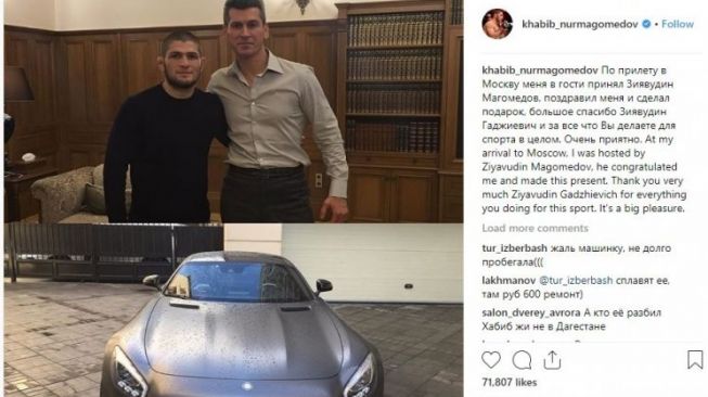 Mercedes-Benz AMG GT Khabib Nurmagomedov (Instagram)