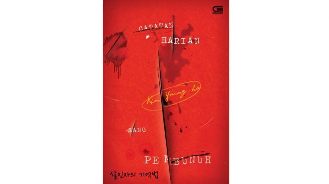 Novel Catatan Harian Sang Pembunuh: Ilusi dalam Kepala Penderita Alzhiemer