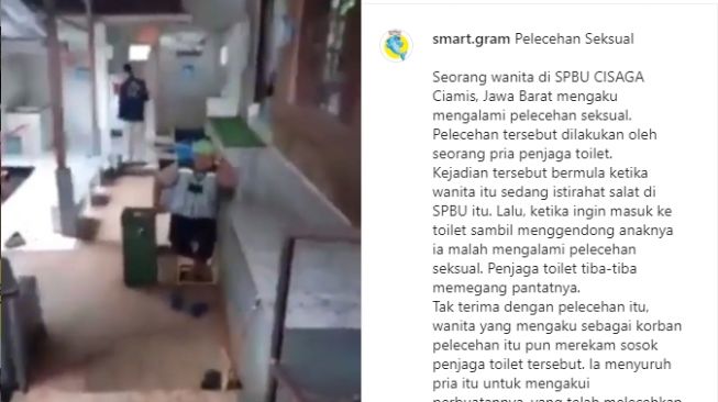 Video pria diduga pelaku pelecehan seksual di SPBU Ciamis. - (Instagram/@smart.gram)